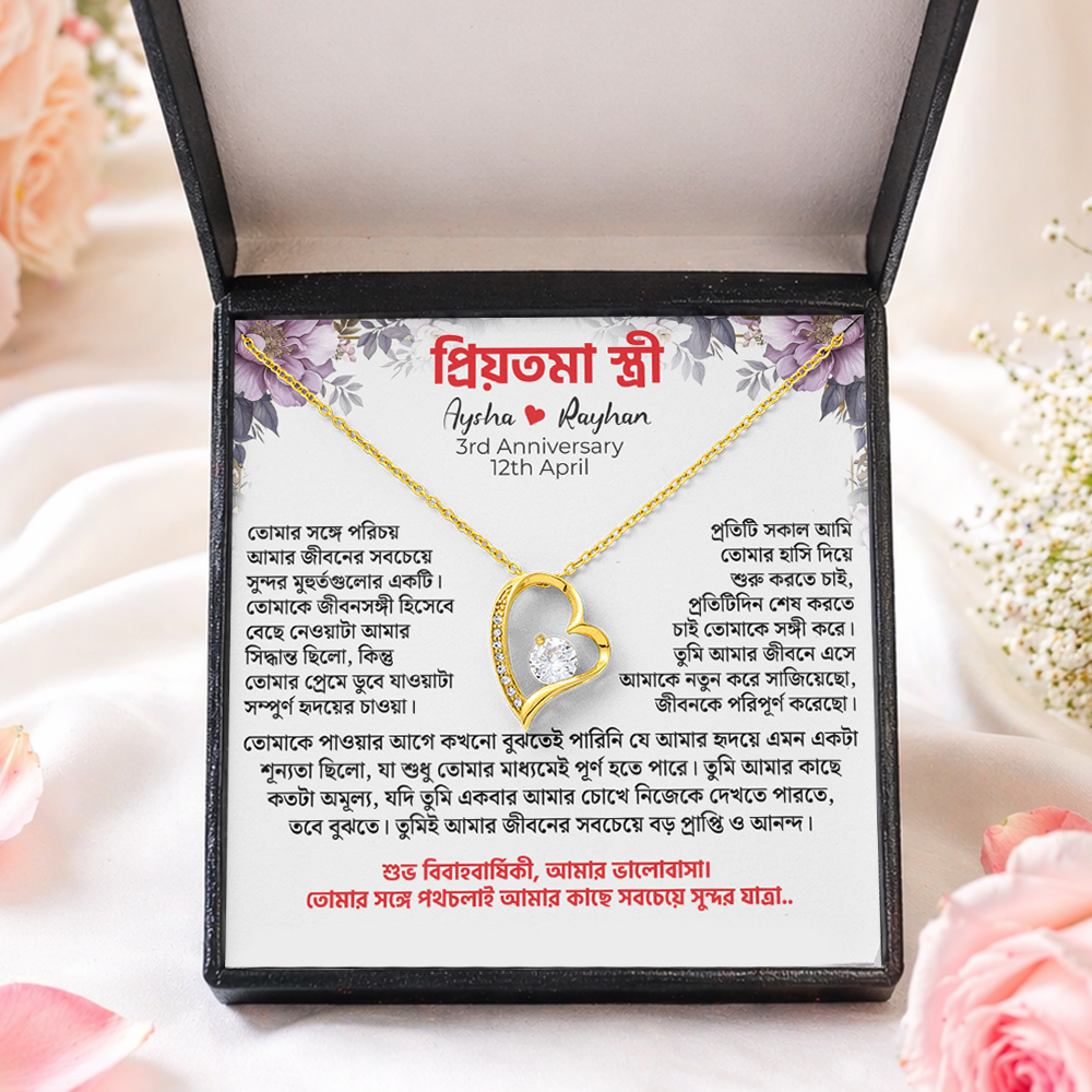 Aneversy Gift Box-Necklace, Finger Ring, Nose Pin With Gift Box (1)