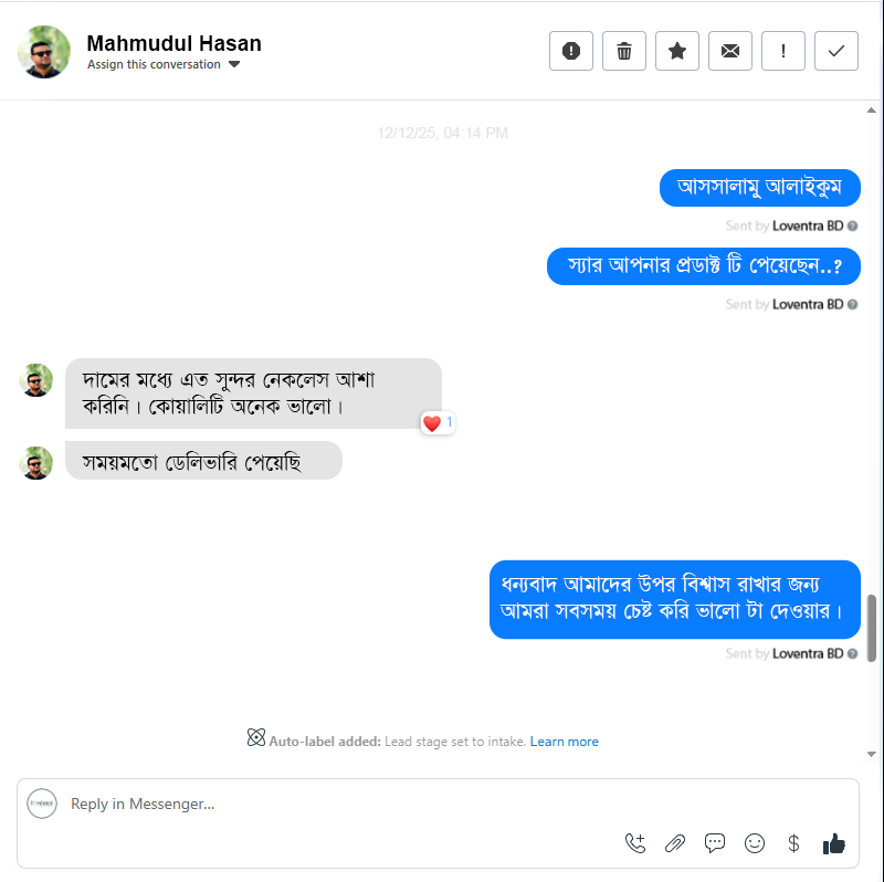 Screenshot_10