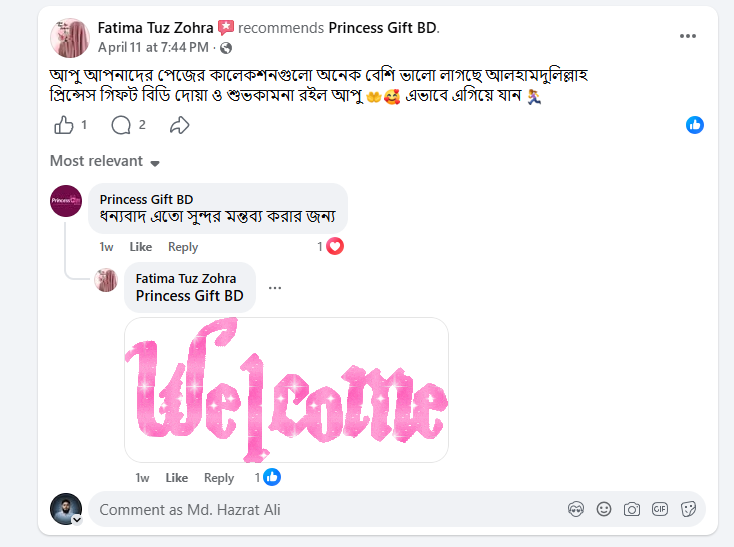 Screenshot_12