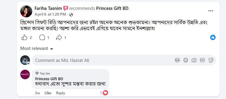 Screenshot_13