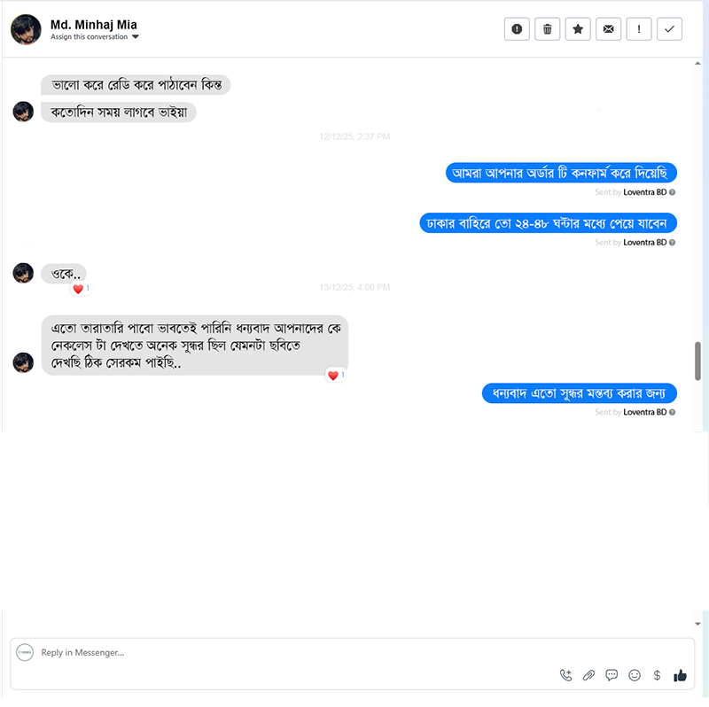 Screenshot_2