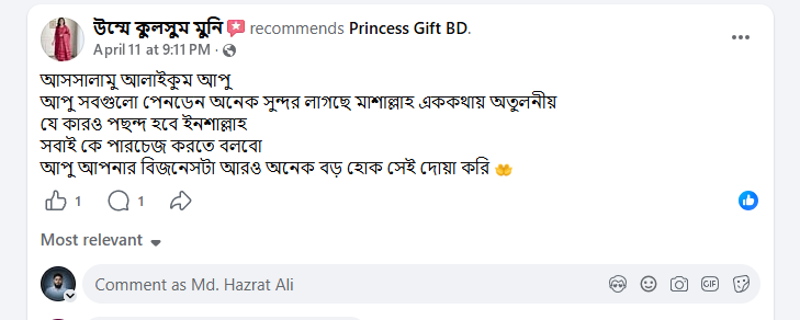 Screenshot_4