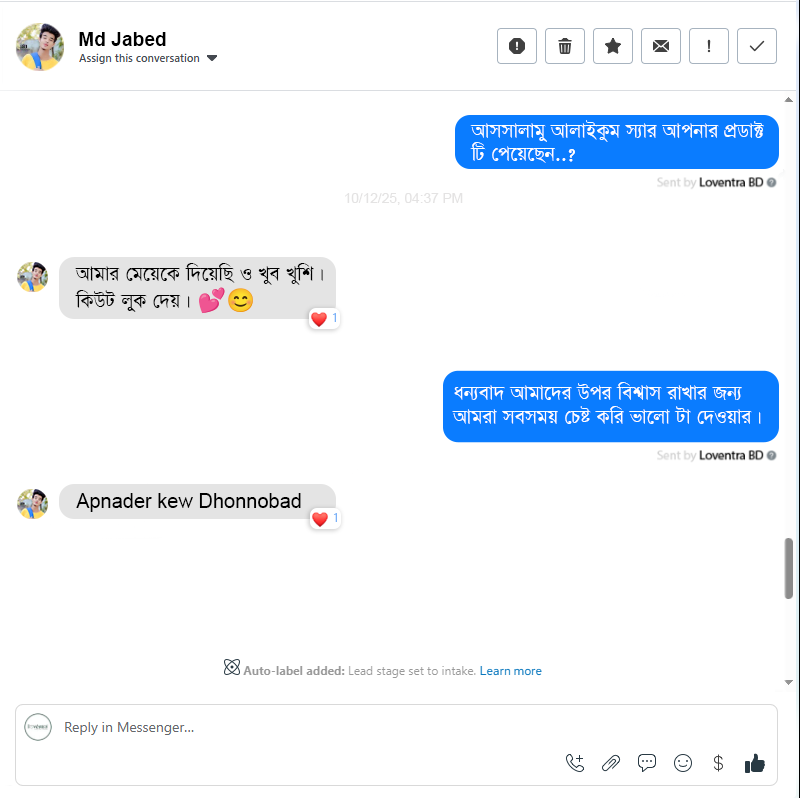 Screenshot_5