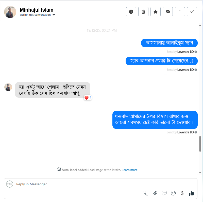 Screenshot_6