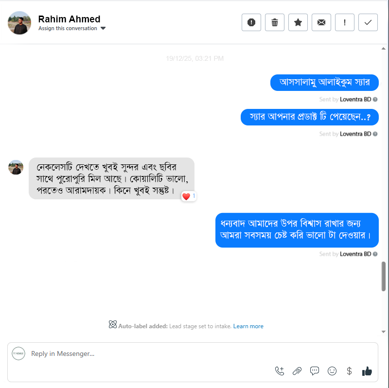 Screenshot_7
