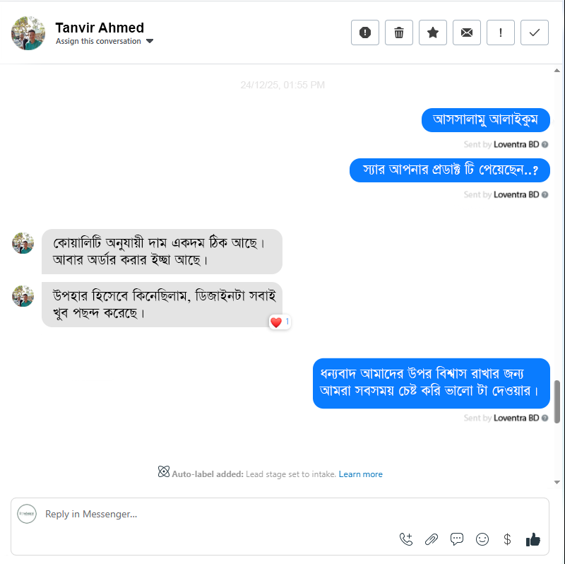Screenshot_9